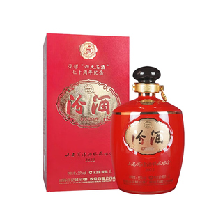 【汾酒收藏协会】山西杏花村汾酒 55度坛装1L 清香型收藏白酒