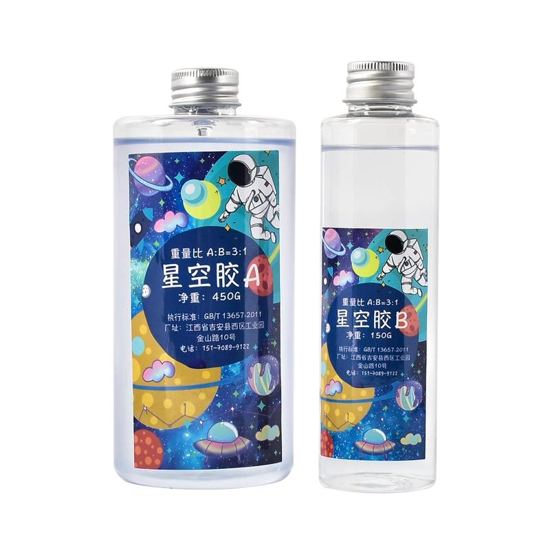 滴胶 水晶滴胶环氧树脂ab胶 透明 标本diy材料模具手工树脂胶套装