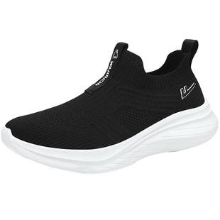 回力女鞋2026新款冬季百搭一脚蹬妈妈不累脚软底增高休闲运动潮鞋