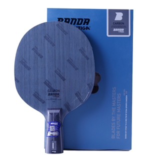 颁达BANDA乒乓球拍底板方博同款纯木碳素乒乓球底板斯蒂卡正品