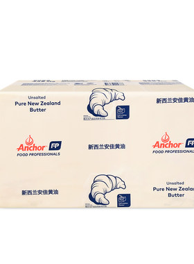 新西兰进口安佳黄油5kg