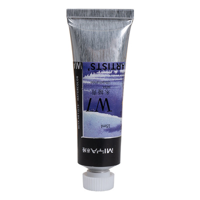 米娅W7艺术家级艺考水彩颜料