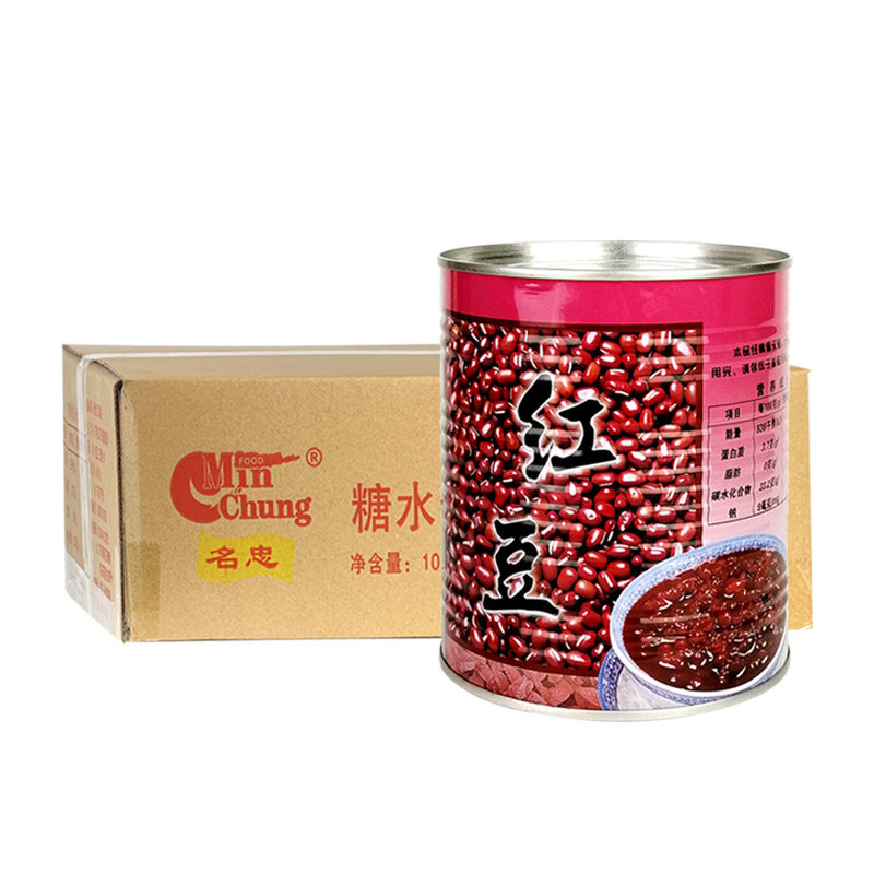 【正品】名忠红豆罐头900g*12罐