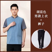 Синие штаны, круглый воротник, короткий рукав