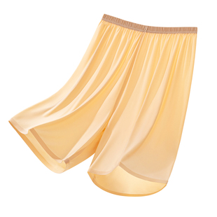 冰丝鲨鱼裤女外穿九分薄款夏季防晒超薄2026新款健身七分瑜伽打底