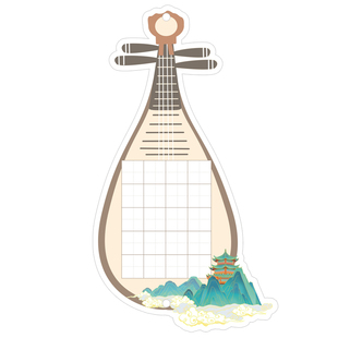 诗为有声画硬笔书法纸套装暑假练字培训班高级文稿纸暑期比赛专用高档作品纸中国风古典文雅学生田字格草稿纸