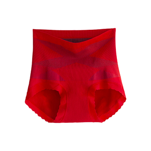 美宅本命年红色内裤女生高腰收腹X黑绷带强力收小肚子2026新款马