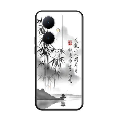 秋昊适用于秋昊适用于vivoy78+手机壳v2271a文字新款viv0y78+防摔viovy78+网红vivy78+时尚男女voivy78+保护