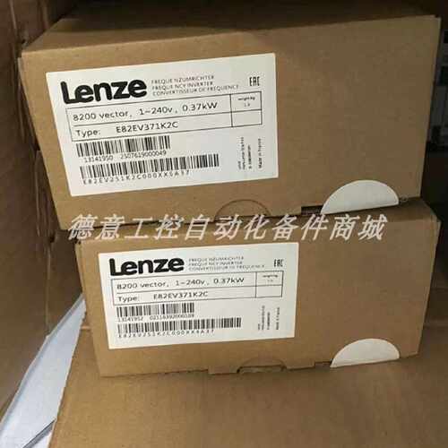 议价E82EV371-2C E82EV371K2C 伦茨 变频器 库存实物拍摄现货议价