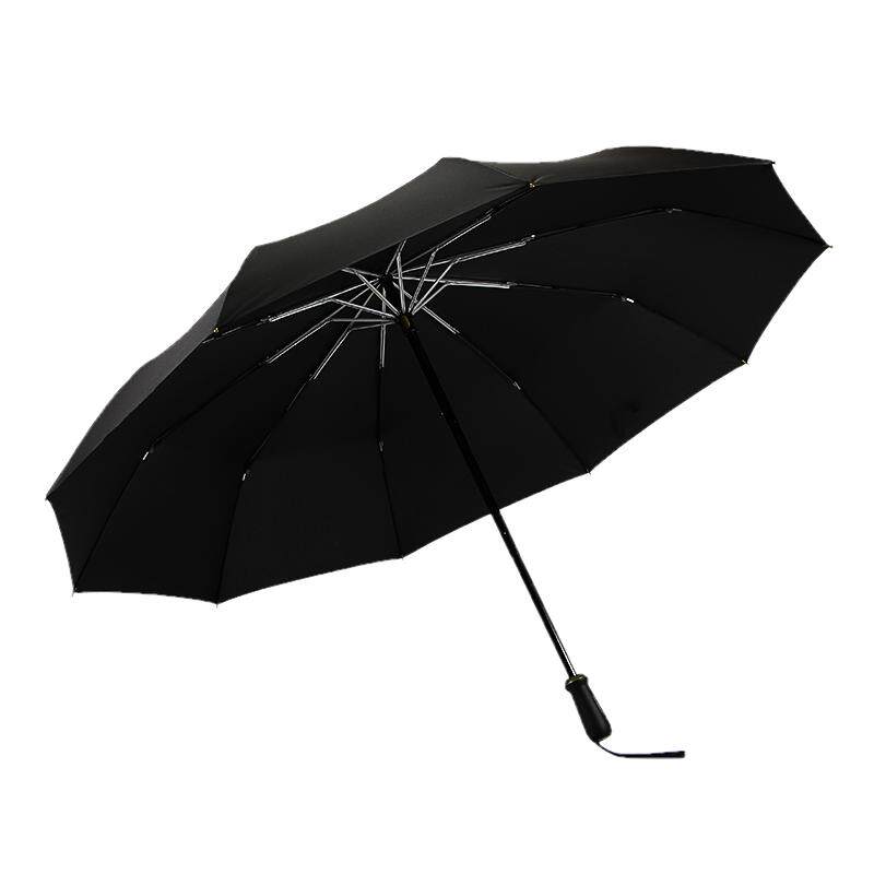 欧士多娜十骨加固防风手动晴雨伞