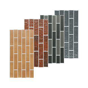 别墅外墙文化石瓷砖300x600户外围墙砖庭院阳台花园自建房墙砖