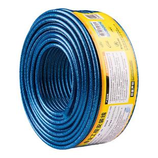 秋叶原有线电视线高清闭路线SYWV75-5同轴电缆数字机顶盒RF射频线