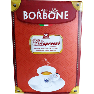 进口保博尼胶囊咖啡50粒多口味