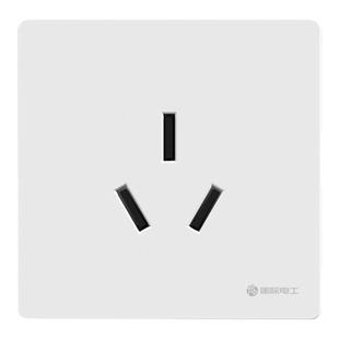 国际电工20A三孔插座86型墙壁家用大功率3眼立式柜机空调专用插座