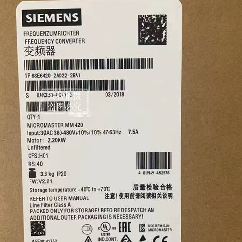 议价西门子6SE6420-2AD22/23/24/25/27/31/-2BA1/0BA1/5CA1/1CA1/
