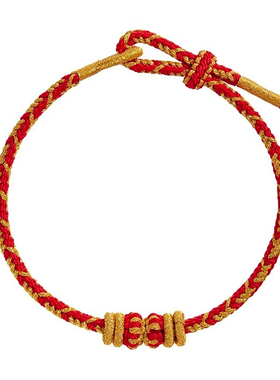 灵隐2026马年本命年太岁红绳手链属马鼠牛兔手串编织手绳护身符