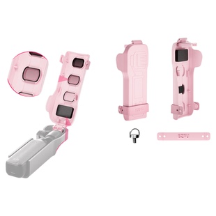 腾达飞适用DJI大疆Pocket3保护壳盖镜头盖云台相机保护罩OSMO Pocket 3保护壳灵眸相机配件原装保护盖保护套