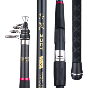 迪佳海竿尖锐碳素超硬超轻矶钓竿远投锚鱼杆抛杆钓鱼竿矶投竿套装