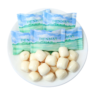英国DENMAS丹玛仕原汁椰子糖夹心牛奶硬糖果零食结婚喜糖散装批发