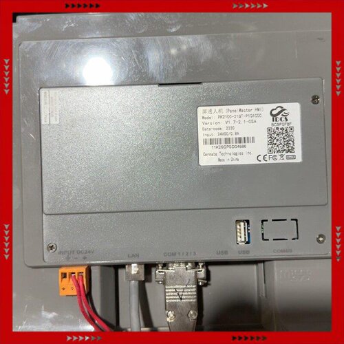 【问价】屏通人机 Pk2100-21QT-P1Q1COO