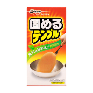 日本Johnson庄臣废油凝固剂清洁剂食用油植物油余油炸废油固体化