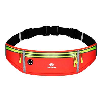 礼盒装送亲人跑步腰包公园散步