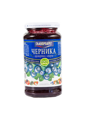 俄罗斯蓝莓酱树莓蔓越莓550g果酱