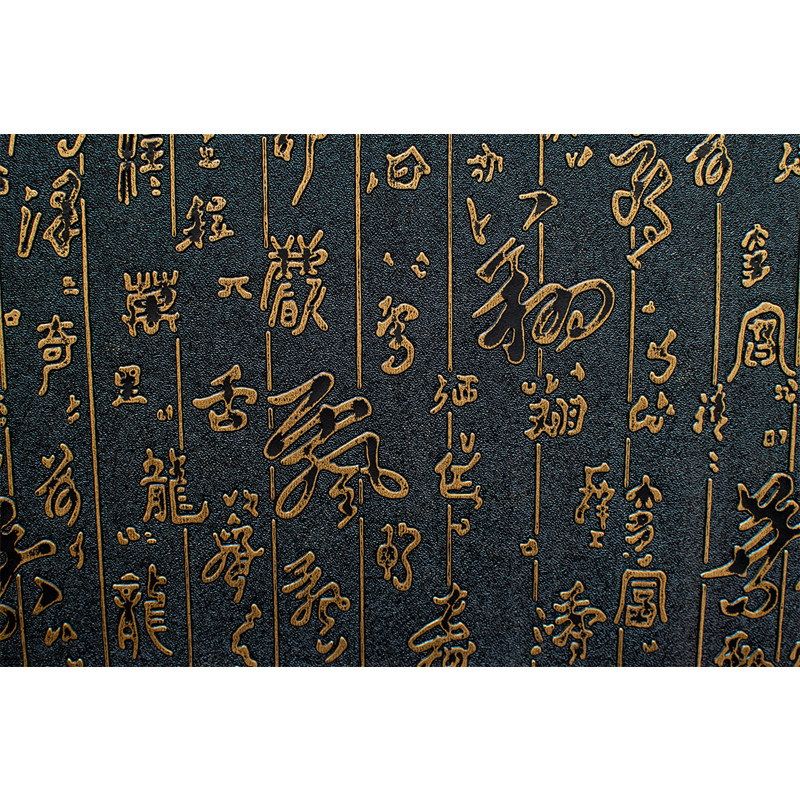 书法背景布中国风美食摄影道具摆拍珠宝首饰拍照纯色毛笔字背景板