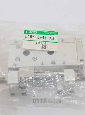 CKD Table Cylinder NNB LCR-16-40-A5 stroke adjustable CYL-TA
