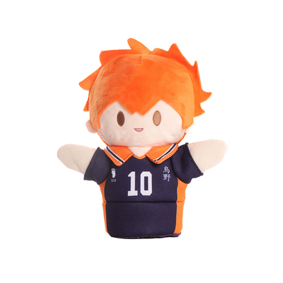 排球少年毛绒娃娃手偶
