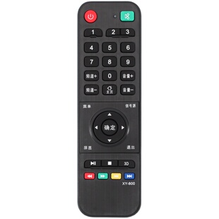 适用万能通用杂牌机组装智能网络液晶杂牌电视机遥控器LEDTV索尼夏新TZI/SANSUIVG志诚鼎科虹星王牌天下三星