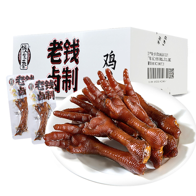 钱家香网红肉食卤味鸡爪