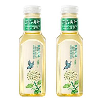 东方树叶茉莉花茶500ml*2瓶 本商品仅支持单独下单购买及发货