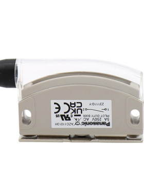 原装AZC11013H安全门开关