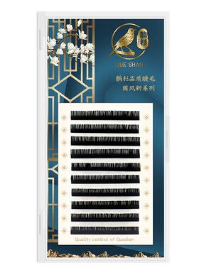 嫁接珊瑚单根扁毛0.20超浓密