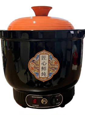 高汤锅砂锅煲汤家用多功能大容量陶瓷养生煮粥快炖煮菜防爆火锅