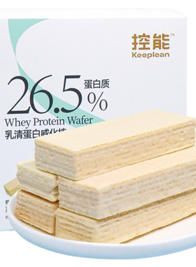 控能乳清蛋白威化棒奶香味