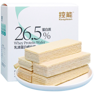 dgi控能乳清蛋白威化棒奶香味威化饼干健身代餐休闲食品零食小吃