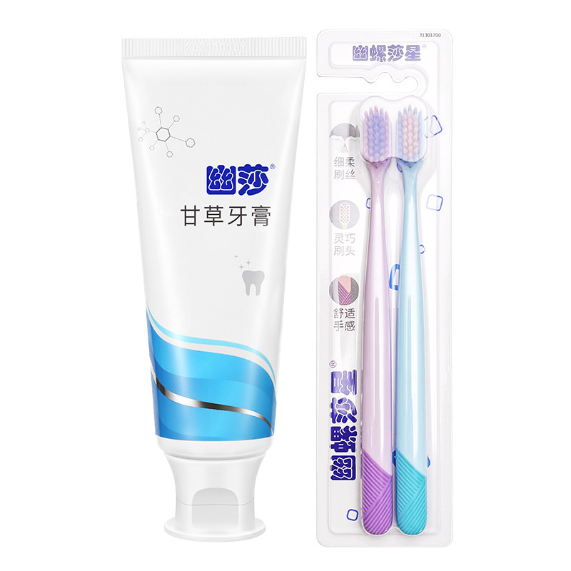 幽莎幽螺莎星甘草牙膏减轻口臭