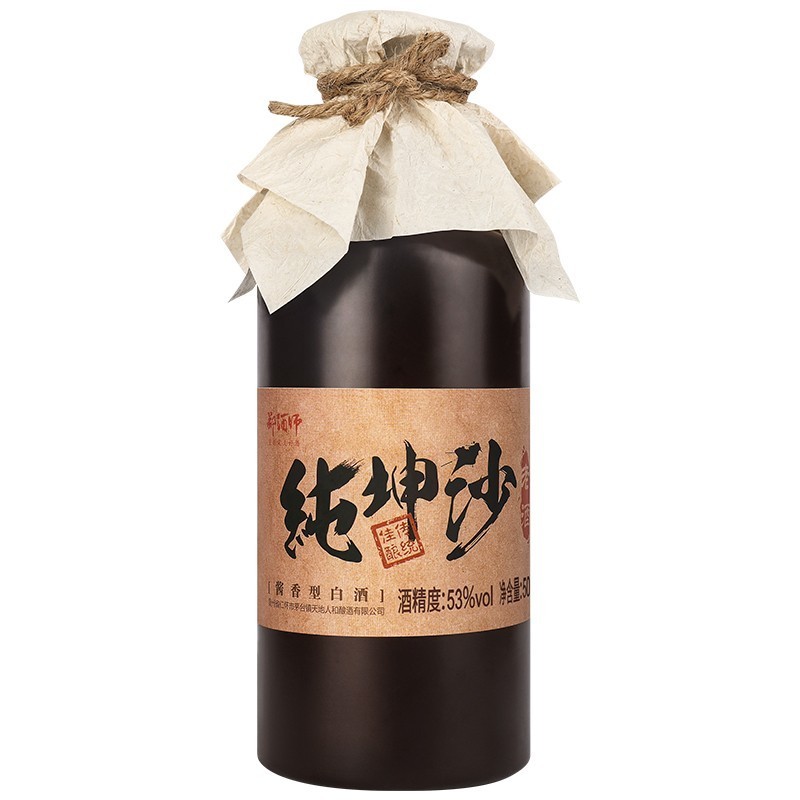 郑酒师53度纯坤沙老酒送礼自饮