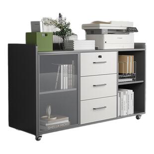 办公桌边柜侧柜带锁收纳柜文件柜矮柜打印机底柜包安装办公室边柜