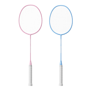 亚运羽毛球拍正品旗舰店儿童小学生碳素纤维专业耐打双拍初学套装