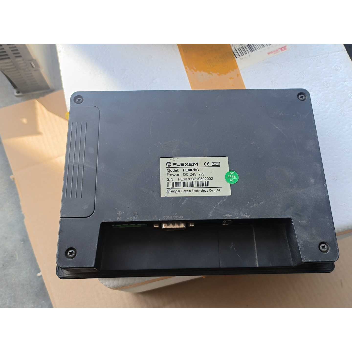 议价可维修繁易触摸屏FE6070C两台