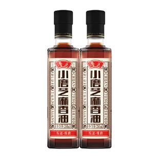 鲁花小磨香油260MLx2精选芝麻石磨精研厨房调味调料调味料油麻油