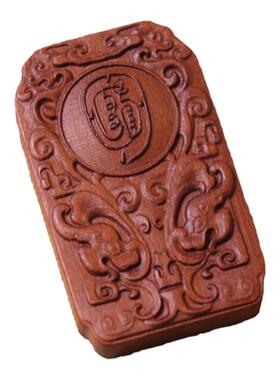 雷击枣木金光咒浮雕枣木吊坠