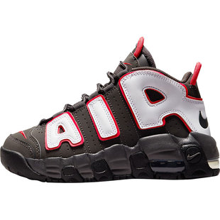 Nike/耐克正品AIR皮蓬运动女子GS儿童实战训练篮球鞋 DH9723-200