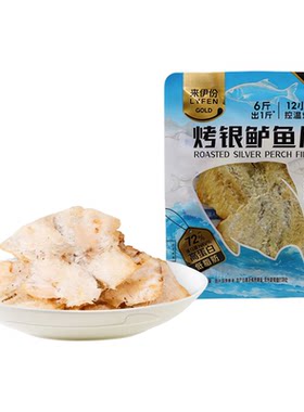 来伊份烤银鲈鱼片500g