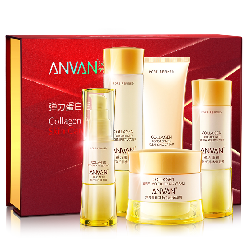 口碑评论汉芳 弹力蛋白水乳护肤品套装怎么样?使用起来有效果吗