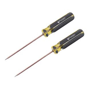 甄作拷边机包缝机上针螺丝刀通用绷缝机换针1.5 1.6内六角通用