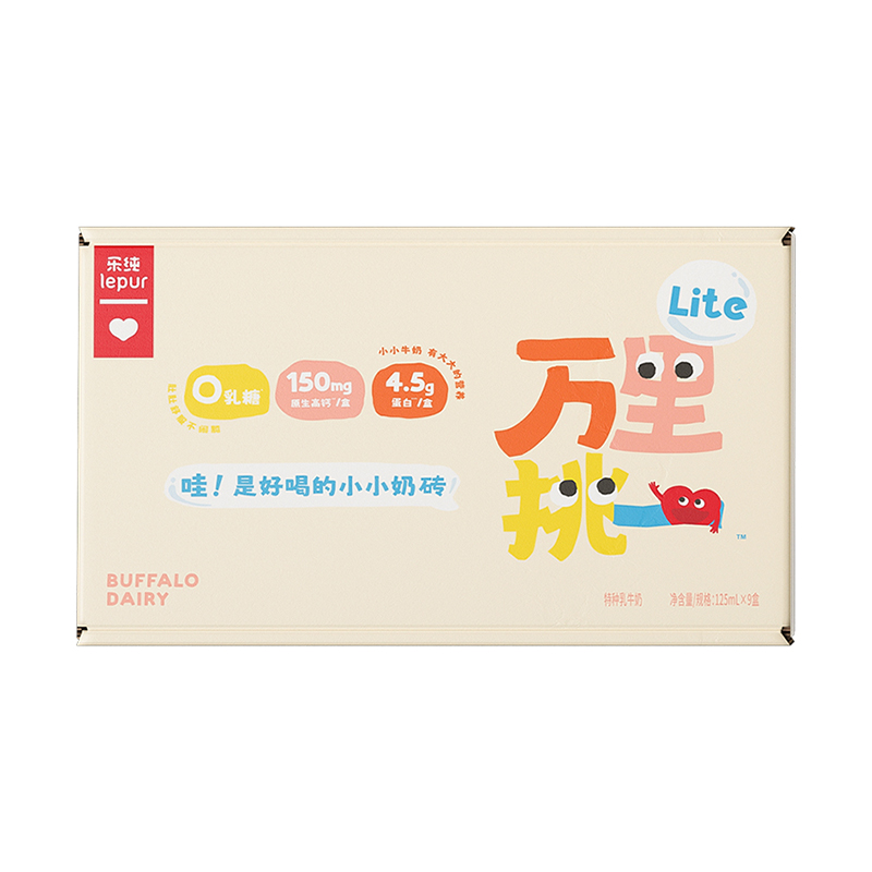樂純?nèi)f里挑一高鈣奶125ml*9盒